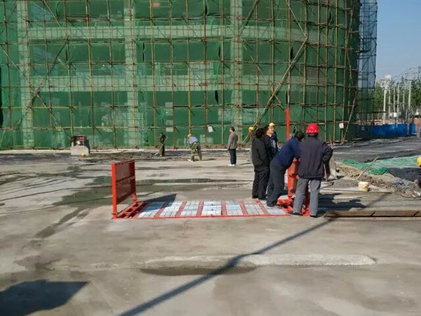 平板式洗轮机案例1